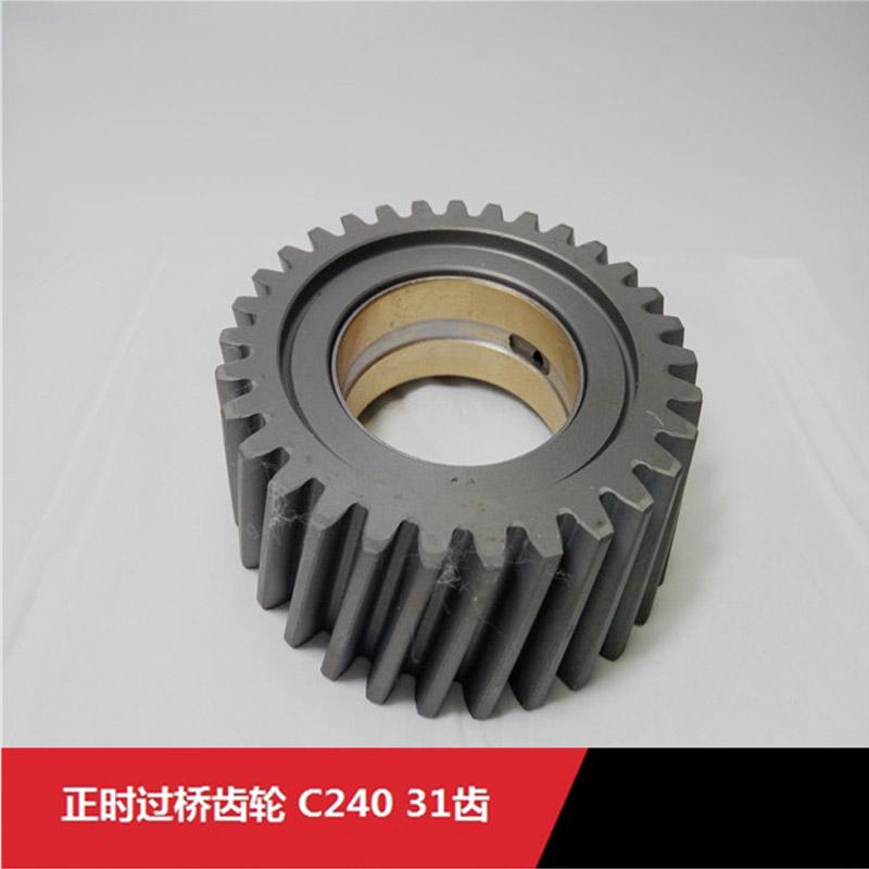 Timing bridge gear 5-12523023-1 For Isuzu C240/31 Engine teeth/slot 1pc