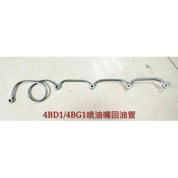 4BD1 ISUZU ENGINE OVERFLOW PIPE (5-15411042-0 / 515411-0420)