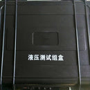 Hydraulic Pressure Gauge Set Diagnostic Test Kits For Excavator Engine Parts