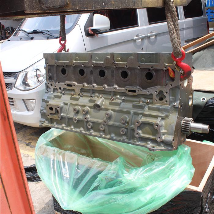 Isuzu 1-11210-444-7