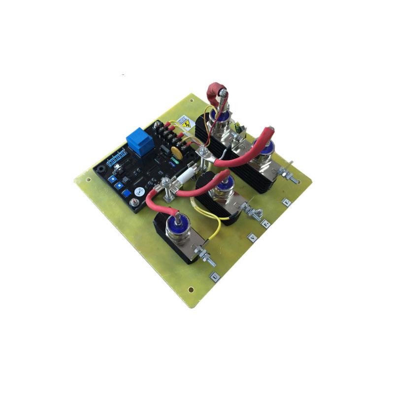 75A Generator Automatic Voltage Regulator AVR GAVR-75A