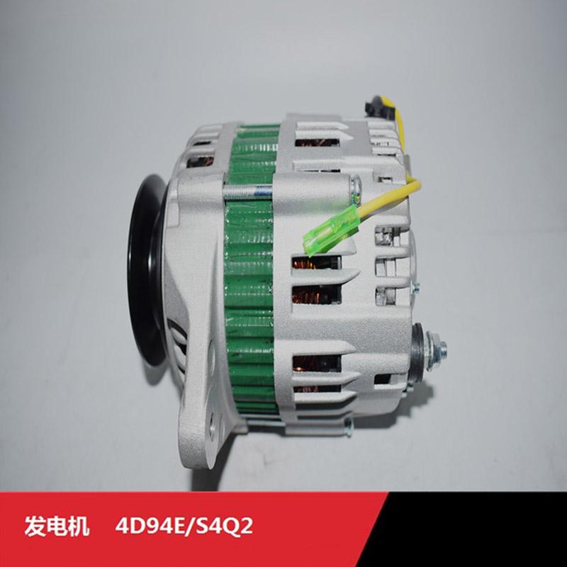 Alternator Replaces Yanmar 129930-77212 For John Deere Kubota Yanmar 4D94E Engine