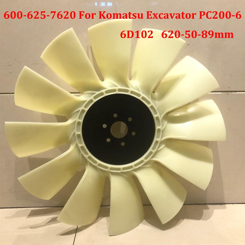 Cooling Fan Blade 600-625-7620 For Komatsu Excavator PC200-6 6D102 Engine 6 Holes 12 Blades