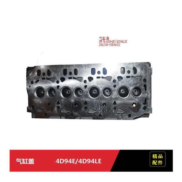 Cylinder Head 729901-11700 For Yanmar 4D94E Engine Komatsu Forklift