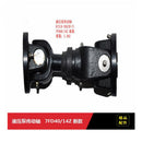 Drive Shaft U-Joint Drive 67310-30520-71 Fits Toyota Forklift 7FD40 14Z Replacement
