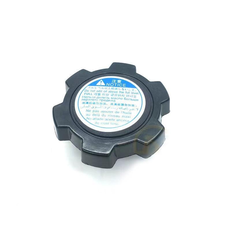 Engine Oil Cap J05E J08E For Kobelco Excavator SK200 SK210 SK250 SK260 SK360-8