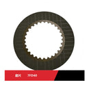 FITS TOYOTA FORKLIFT 7FD40 ENGINE 32343-30520-71 FRICTION PLATE
