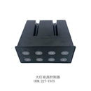 Fits Caterpillar E312D E320D Excavator Head Lamp Wiper Controller 227-7575 Control Panel 2277575