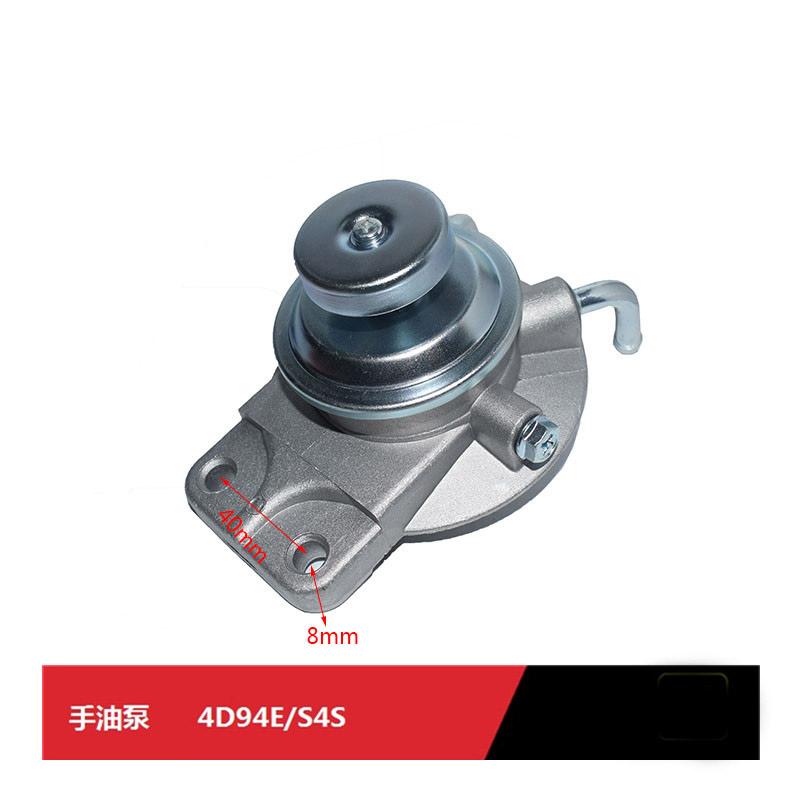 Forklift Hand Oil Pump 129917-55810 Fits Yanmar 4D94E Engine Mitsubishi S4S Engine