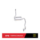 Forklift Muffler TCM 237A2-30101 Hacus Aftermarket