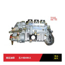 Forklift Parts Fuel Injection Pump 1-15601658-1 for Isuzu 6GB1 Engine