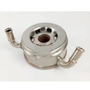 Oil Cooler Core YM123910-33010 for Komatsu WA90-3 WB140-2 WB140PS-2 WB150-2 WB150PS-2 WB91R-2 WB93R-2 WB97R-2 WB97S-2