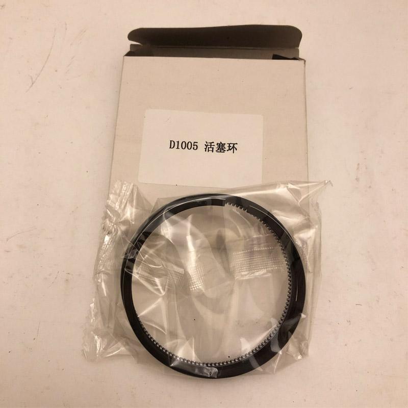 Piston Ring STD 76mm for KUBOTA D1005 / V1305 Engine