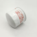 Fuel Filter for Yanmar