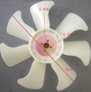 Kubota Cooling Fan
